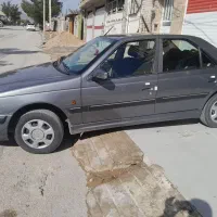 پارس سال مدل ۹۷