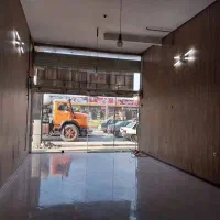 مغازه ۵۰ متری شیک بر خ تهران