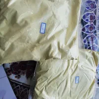 فروش ویژه بودر طبی بهداشتی نوره|آرایشی، بهداشتی، درمانی|علی‌آباد کتول, |دیوار