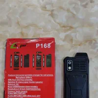 hope p168|موبایل|بانه, |دیوار