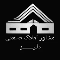 اجاره سوله ۷۵۰ متر/نساجی شیمیایی/شهرک صنعتی قرچک|اجارهٔ دفتر صنعتی، کشاورزی، تجاری|قرچک, شهرک صنعتی قرچک|دیوار