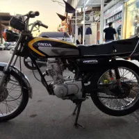 فروش متور پارکینگی