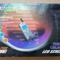 تلفن راه دور کلکسیونی