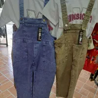 بیلر|کفش و لباس بچه|مشهد, کارگران|دیوار