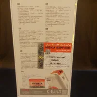 پاوربانک قدرتمند|لوازم جانبی موبایل و تبلت|قم, زنبیل آباد|دیوار