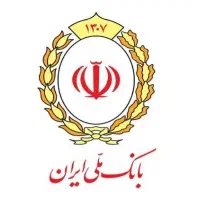 وام طرح مهربانی 300ملیون تومان