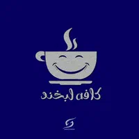 طراحی انواع لوگو وبنر باقیمت مناسب|خدمات رایانه‌ای و موبایل|تهران, ولنجک|دیوار
