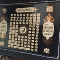 تابلو زیبا|تابلو، نقاشی، عکس|تهران, شهرک ولیعصر جنوبی|دیوار