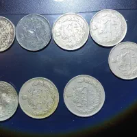 سکههای قدیمی|کلکسیون سکه، تمبر، اسکناس|ملایر, |دیوار