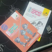 کتابهای تست نو( رشته تجربی )|کتاب و مجله آموزشی|بندرعباس, |دیوار