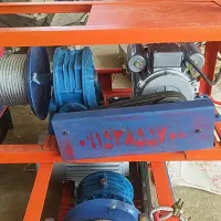 بالابر و بتونیر