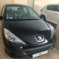 207اتومات-پانوراما- مدل 1404