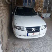 سورن خشک
