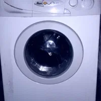 لباسشویی آبسال