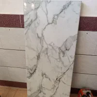 ام دی آف درحدنو