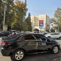 تارا اتومات ۱۴۰۱