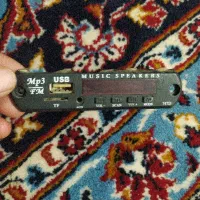 یک عدد پخش ۱۲ ولت و دو باند