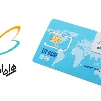 خط همراه اول دائمی