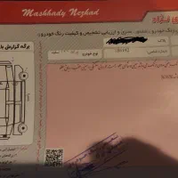 پراید 131 SE، مدل ۱۳۹۹|خودرو سواری و وانت|شاهین‌شهر, طالقانی|دیوار