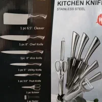 سرویس کارد آشپزخونه