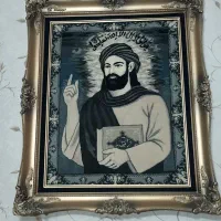 فرش نقش صورت
