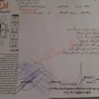 پژو 206اس دی مدل 89 v8فرانسه|خودرو سواری و وانت|فردیس, منظریه|دیوار