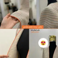 آموزشگاه فنی و حرفه ای خیاطی ابتکار|خدمات آموزشی|بندرعباس, |دیوار