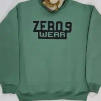 دورس|لباس|تویسرکان, |دیوار