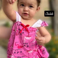 انواع لباس بچگانه زنانه شال روسری با شرایط اقساط|لباس|اصفهان, سودان|دیوار