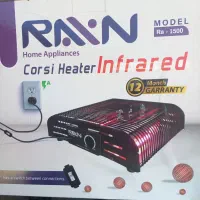 کرسی برقی مادون قرمز لامپی ارشیا و|بخاری، هیتر، شومینه|تهران, لاله زار|دیوار