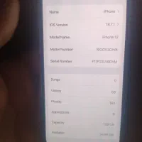 ایفون12|موبایل|مهاباد (آذربایجان غربی), |دیوار