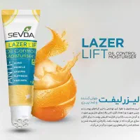 ژل لیزر لیفت سودا  آرایشی ماهتیکا|آرایشی، بهداشتی، درمانی|قم, انصار‌الحسین|دیوار