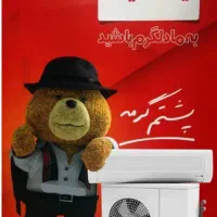 تعمیرات تخصصی آبگرمکن و بخاری و لوازم خانگی