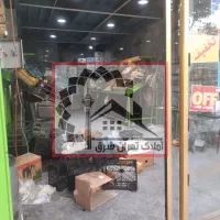مغازه-تجاری-60-متری-بر-اصلی-سپاه