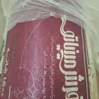 فرش ۹ متری نخ ابریشم|فرش|شیراز, فرهنگیان|دیوار