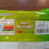 نودل هاتی کارا گلستان مرغ گوشت سبزیجات|عمده‌فروشی|تهران, هرندی|دیوار