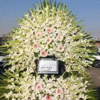 بازارگل برترین کیفیت نازلترین قیمت.|خدمات پذیرایی، مراسم|آفتاب, |دیوار