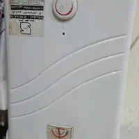 آبگرمکن