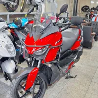 یاماها ایکس مکس Xmax اقساط