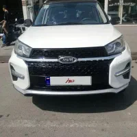 ایکس 33atگیربگس جدید