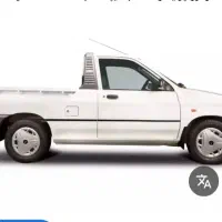 پراید وانت1403