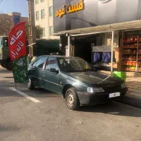 اردی تک برگ سندخانگی یا معاوضه با گوشی ایفون۱۷
