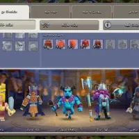 اکانت کلش تان 13 مکس|کنسول، بازی ویدئویی و آنلاین|ماکو, |دیوار