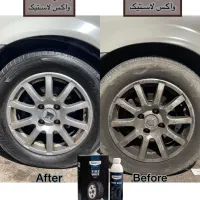 چربی زدا نانو|مواد شوینده و دستمال کاغذی|شیراز, میانرود|دیوار