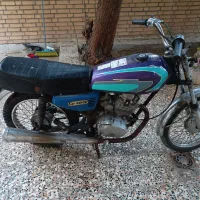 موتور پارکینگی مدل 85