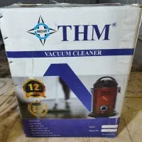 جارو برقی سطلی نو توی کارتن
