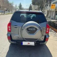 ام وی ام (X33-S)|خودرو سواری و وانت|مشهد, سجاد شهر|دیوار