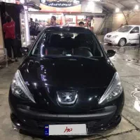 فوق العاده سالم و فروشنده واقعی با قیمت مناسب