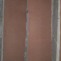موکت روپله ای