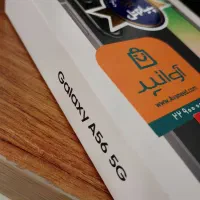 گوشی سامسونگ a56